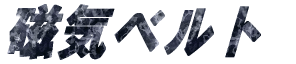 ���C�x���g