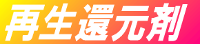 �Đ��Ҍ���